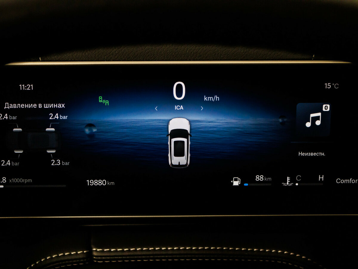 Geely Cityray 2024 года с пробегом. Фото: #8